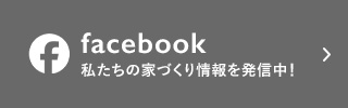 フェイスブック