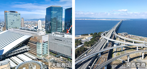 関西国際空港まで阪神高速湾岸線利用で約25分 阪神高速湾岸線「岸和田南」ICまで 車約8分 阪和自動車道「岸和田和泉」ICまで 車約15分