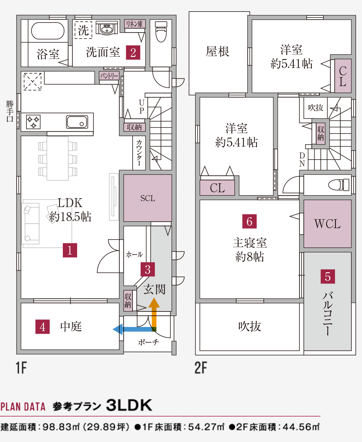 PLAN.4 間取り図