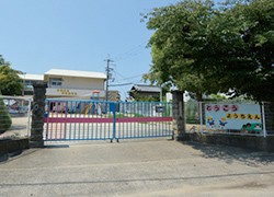 東光幼稚園