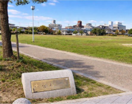 宮の池公園