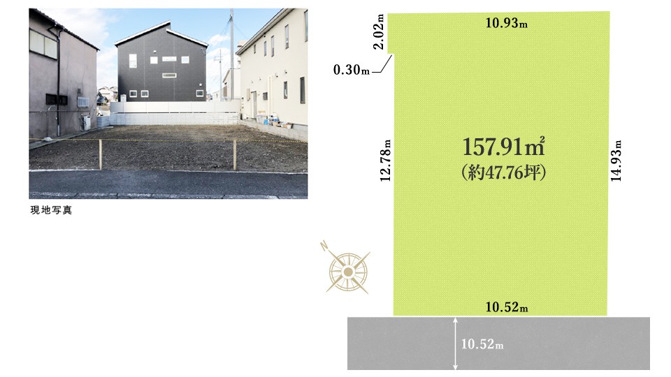 岸和田市春木若松Ⅲ 売土地 区画図