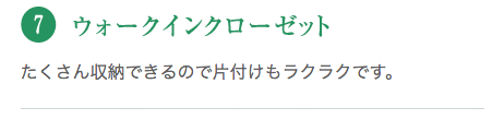 たくさん収納できるので片付けもラクラクです。