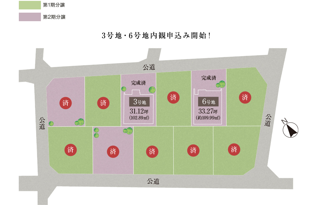 岸和田市岸城町Part.3　区画図