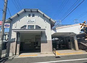 南海本線「蛸地蔵」駅　徒歩約3分