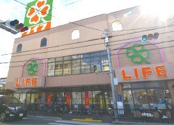 ライフ（和泉大宮店） 徒歩約11分