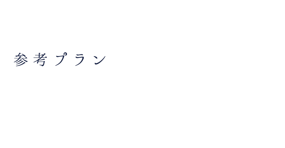 とある家族の2つのストーリー