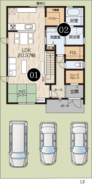 1階　間取り図
