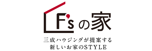 F'sの家