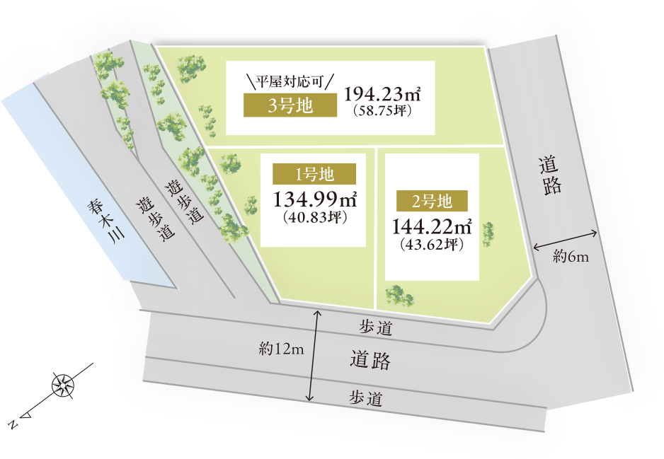 区画図