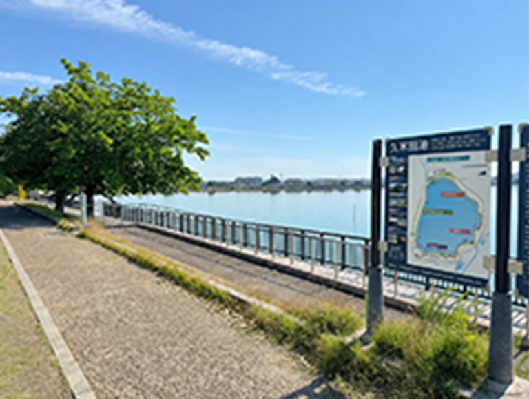 久米田池