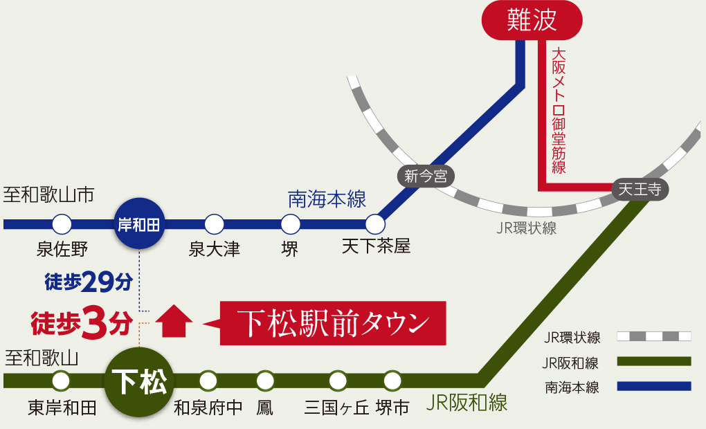 岸和田市　下松駅前タウン　路線図