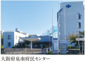 岸和田市上町Ⅲ　周辺環境