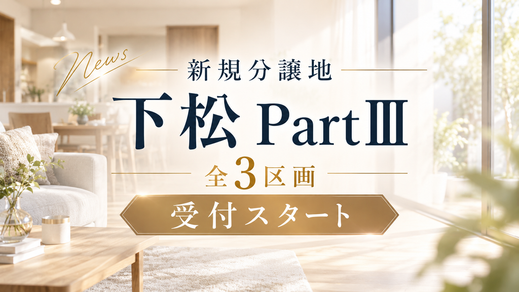 現在の画像に代替テキストがありません。ファイル名: image0-1.png